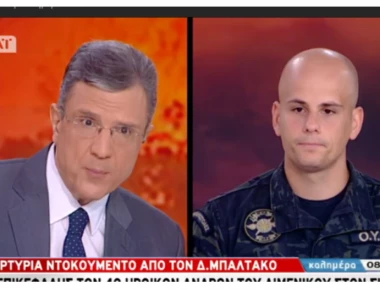 «Βόμβα» του επικεφαλής της ΜΥΑ/ΛΣ: «Εντοπίσαμε νεκρούς από τις 8 - Είχε ενημερωθεί η κυβέρνηση - Σώσαμε 450 άτομα»